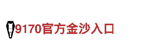 亚博能赢到钱吗-专业的机械企业公司